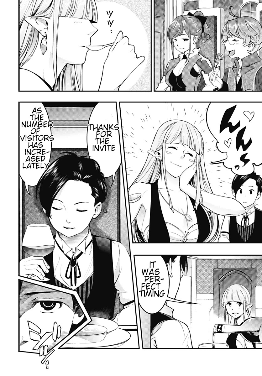 Shuumatsu no Harem: Fantasia - Chapter 22.2 [photo 4] - MangaPorn