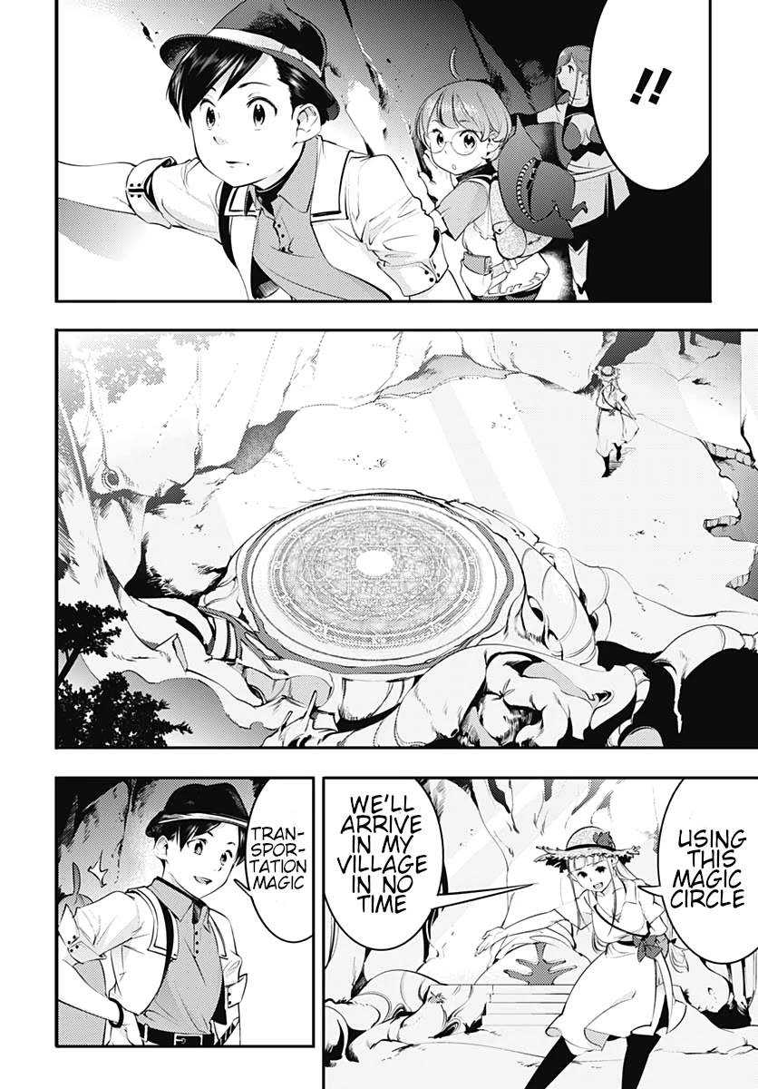 Shuumatsu no Harem: Fantasia - Chapter 23.1 [photo 7] - MangaPorn