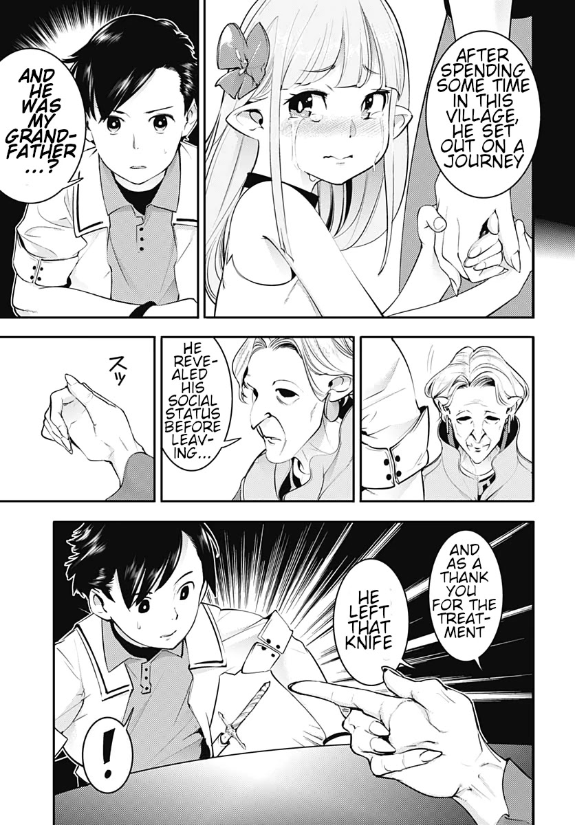 Shuumatsu no Harem: Fantasia - Chapter 23.2 [photo 6] - MangaPorn