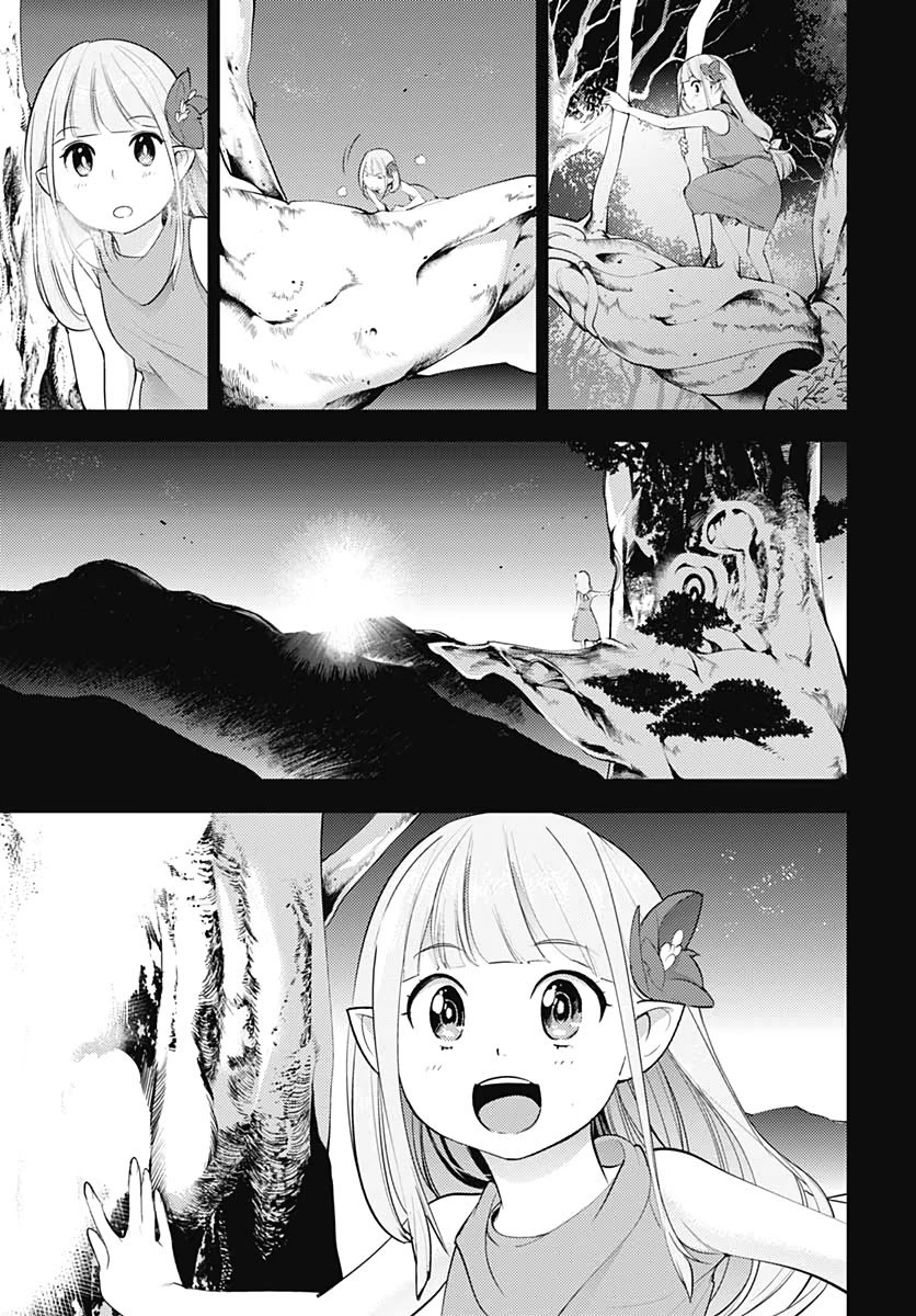 Shuumatsu no Harem: Fantasia - Chapter 25 [photo 17] - MangaPorn