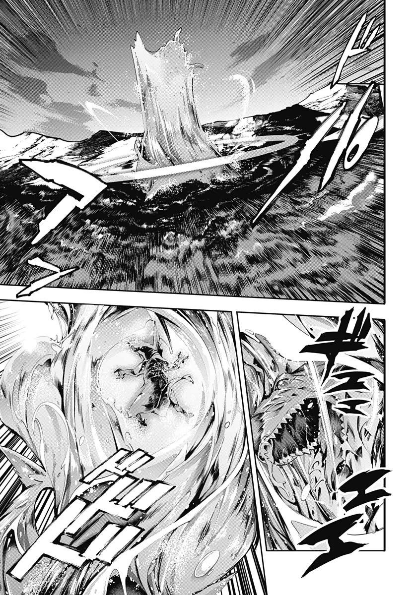 Shuumatsu no Harem: Fantasia - Chapter 25 [photo 39] - MangaPorn