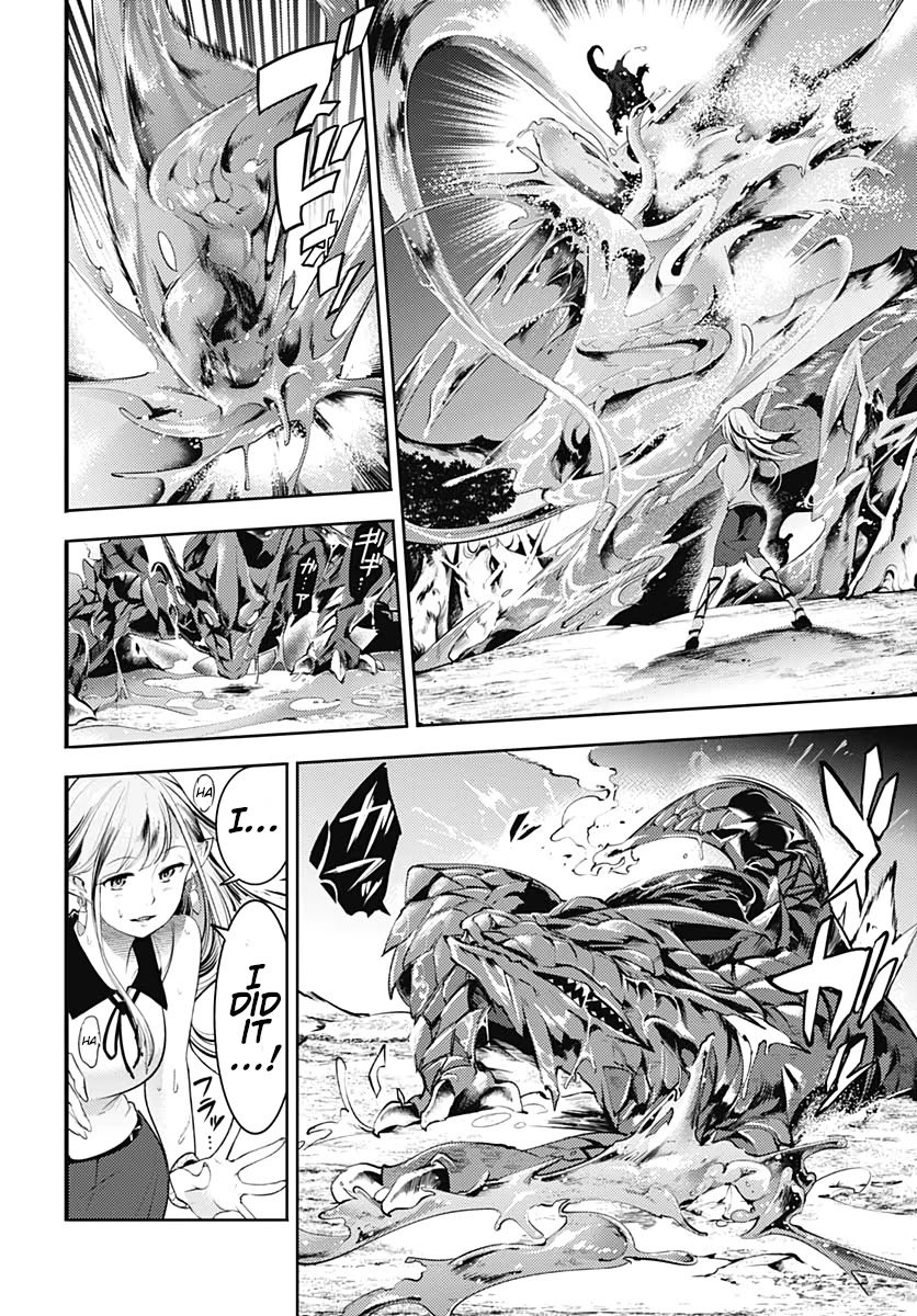 Shuumatsu no Harem: Fantasia - Chapter 25 [photo 40] - MangaPorn