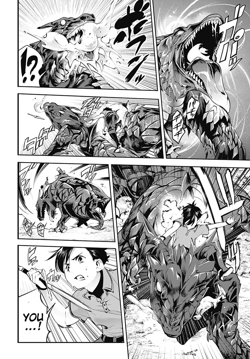 Shuumatsu no Harem: Fantasia - Chapter 25 [photo 44] - MangaPorn