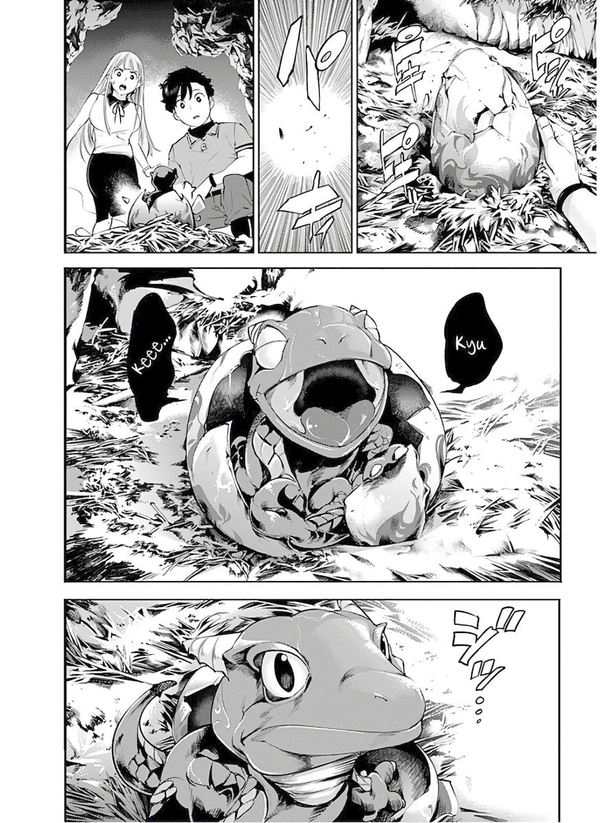 Shuumatsu no Harem: Fantasia - Chapter 26 [photo 20] - MangaPorn