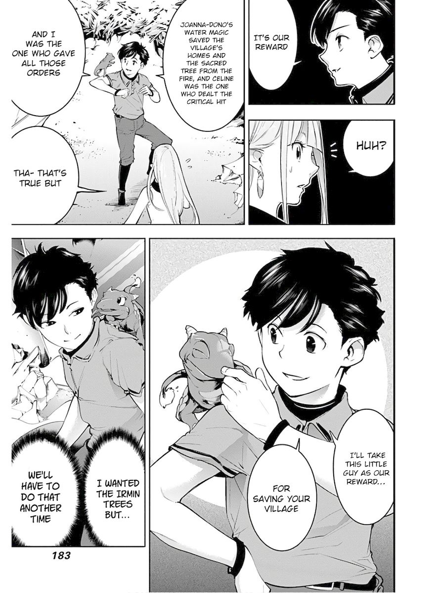 Shuumatsu no Harem: Fantasia - Chapter 26 [photo 23] - MangaPorn