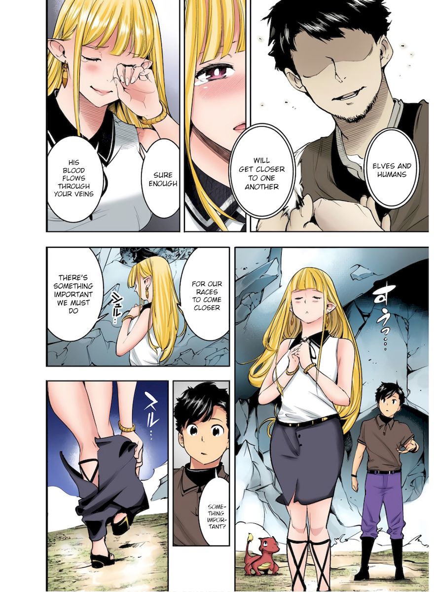 Shuumatsu no Harem: Fantasia - Chapter 26 [photo 32] - MangaPorn