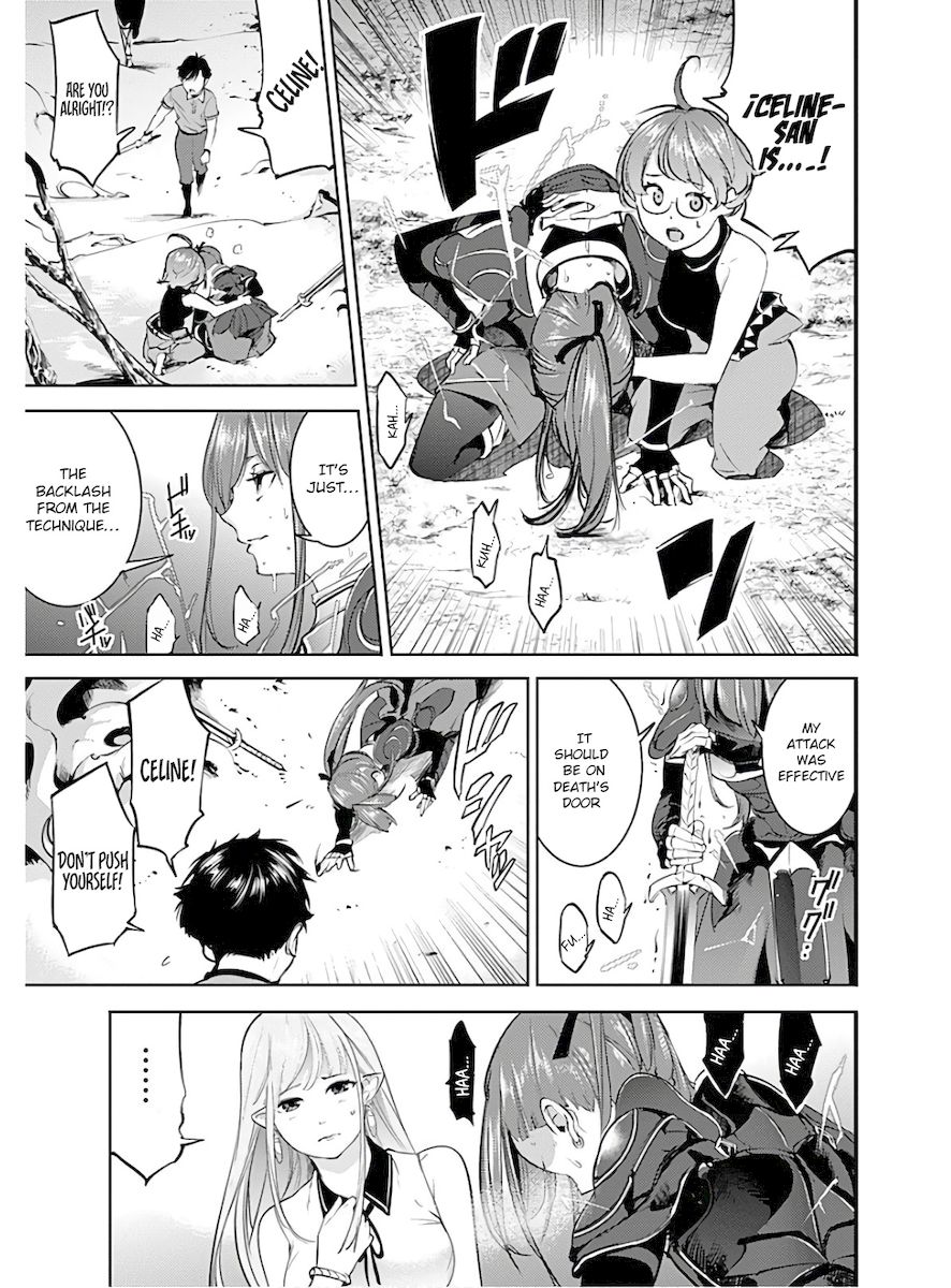 Shuumatsu no Harem: Fantasia - Chapter 26 [photo 5] - MangaPorn