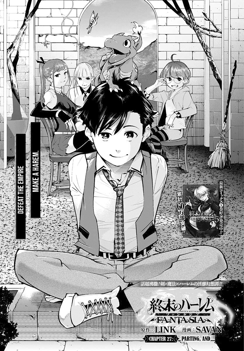 Shuumatsu no Harem: Fantasia - Chapter 27 [photo 1] - MangaPorn
