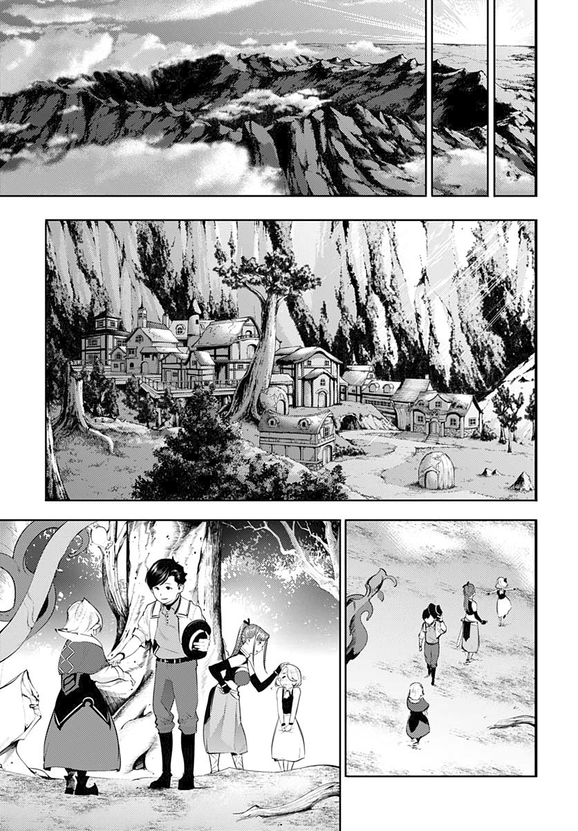 Shuumatsu no Harem: Fantasia - Chapter 27 [photo 16] - MangaPorn