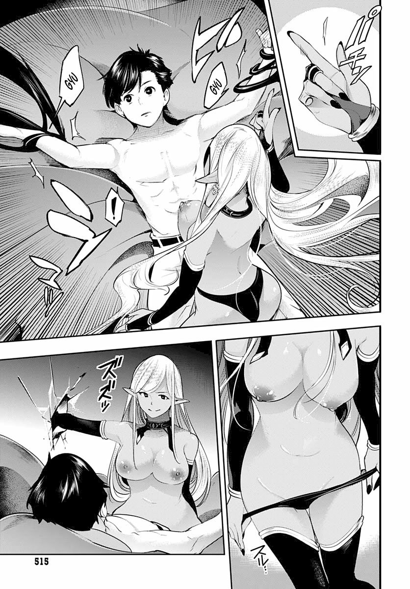Shuumatsu no Harem: Fantasia - Chapter 28 [photo 33] - MangaPorn