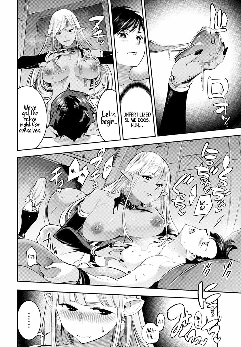 Shuumatsu no Harem: Fantasia - Chapter 28 [photo 34] - MangaPorn