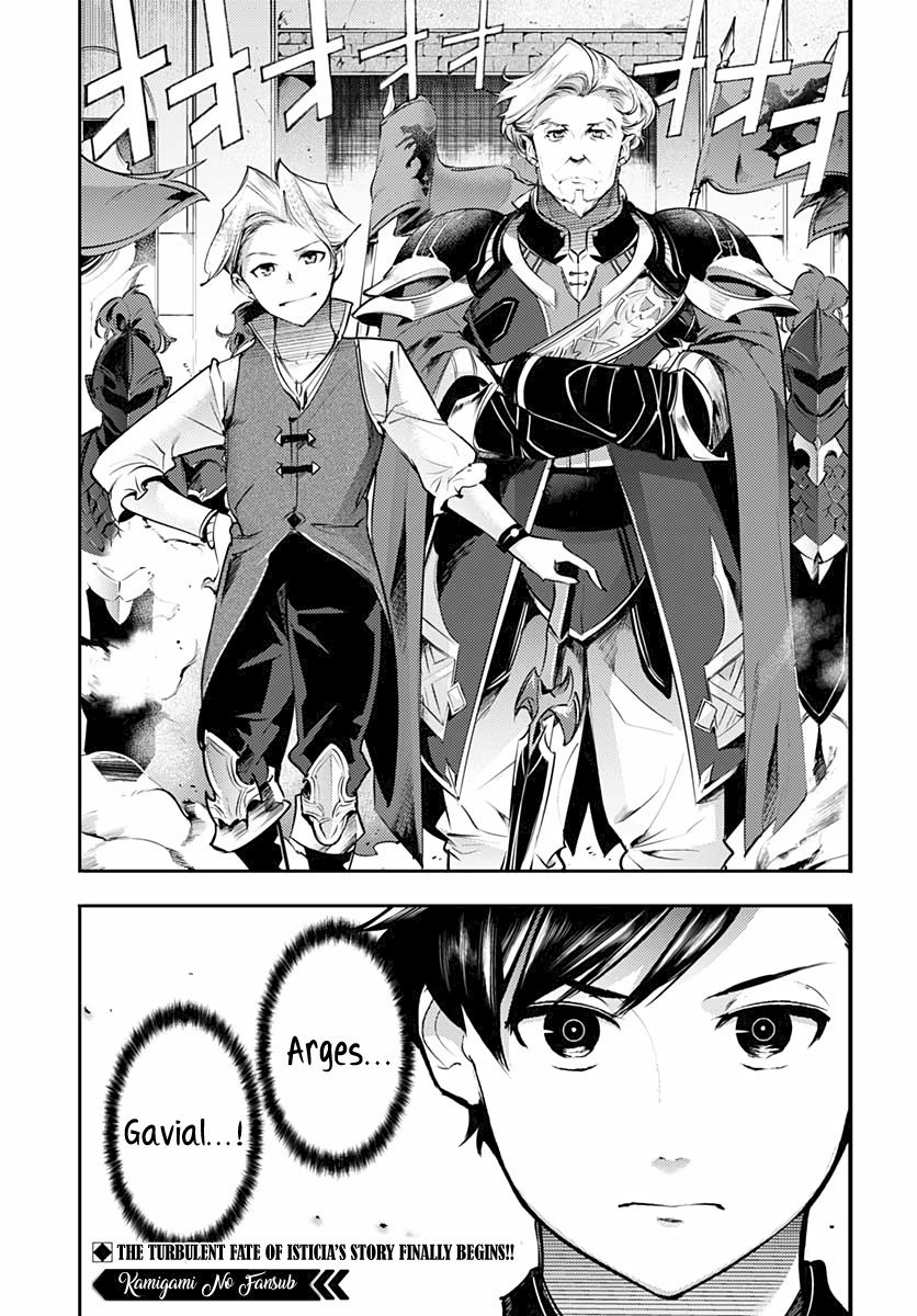 Shuumatsu no Harem: Fantasia - Chapter 28 [photo 45] - MangaPorn