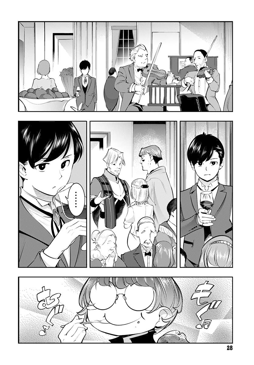 Shuumatsu no Harem: Fantasia - Chapter 29 [photo 26] - MangaPorn