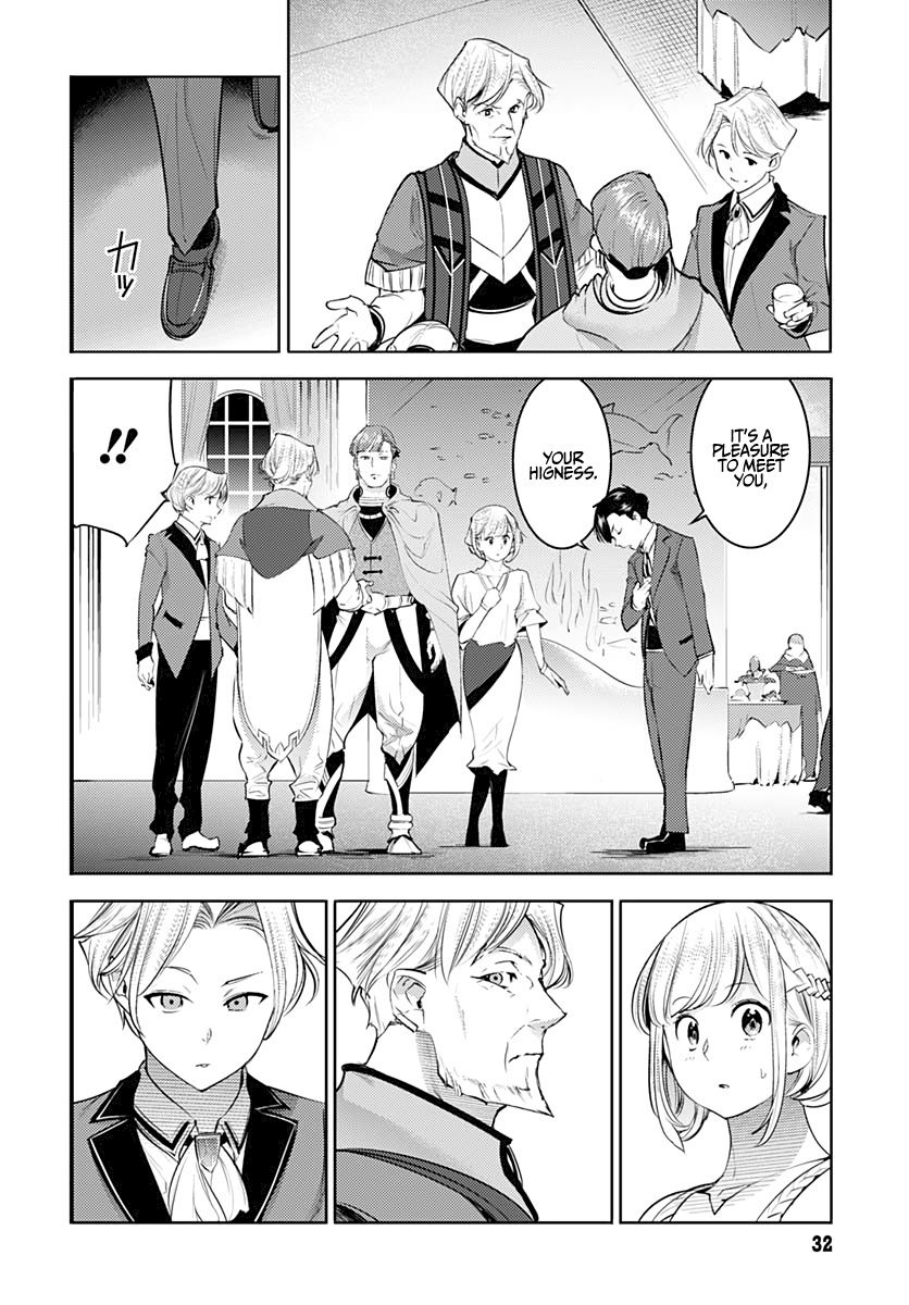 Shuumatsu no Harem: Fantasia - Chapter 29 [photo 30] - MangaPorn