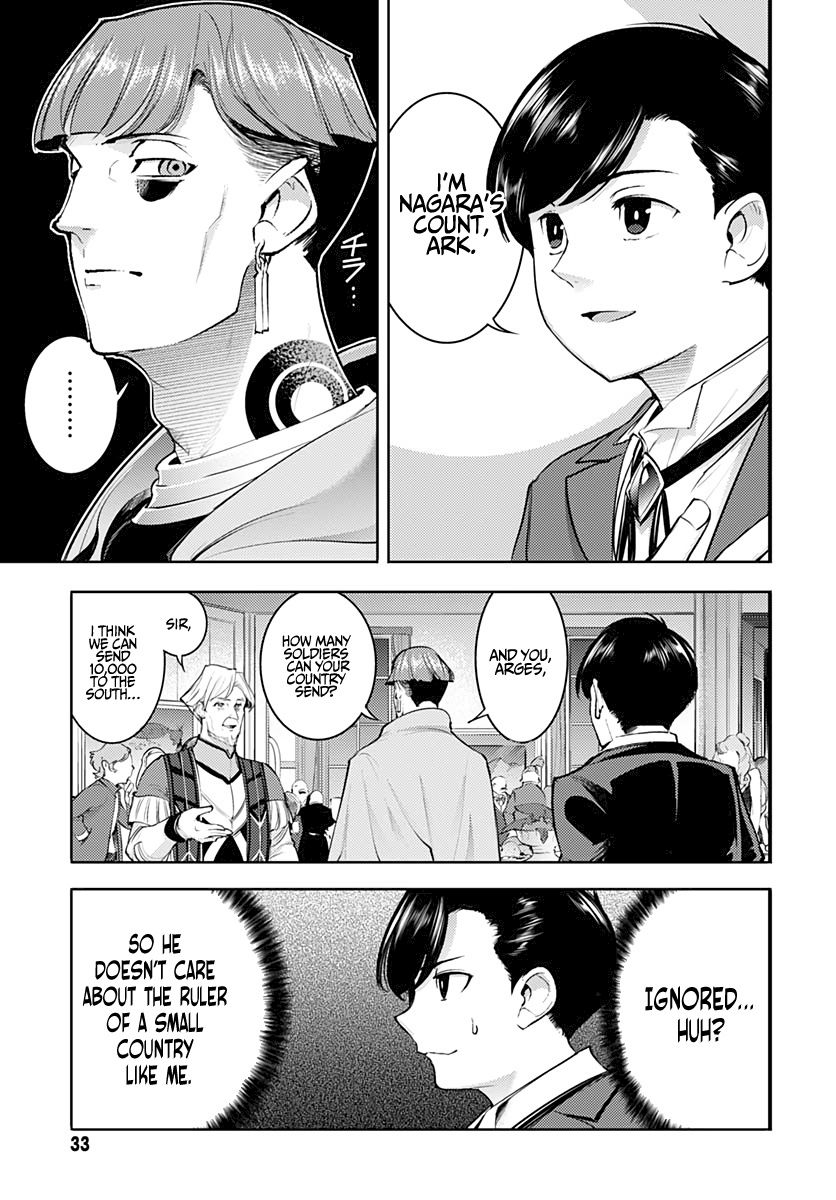 Shuumatsu no Harem: Fantasia - Chapter 29 [photo 31] - MangaPorn