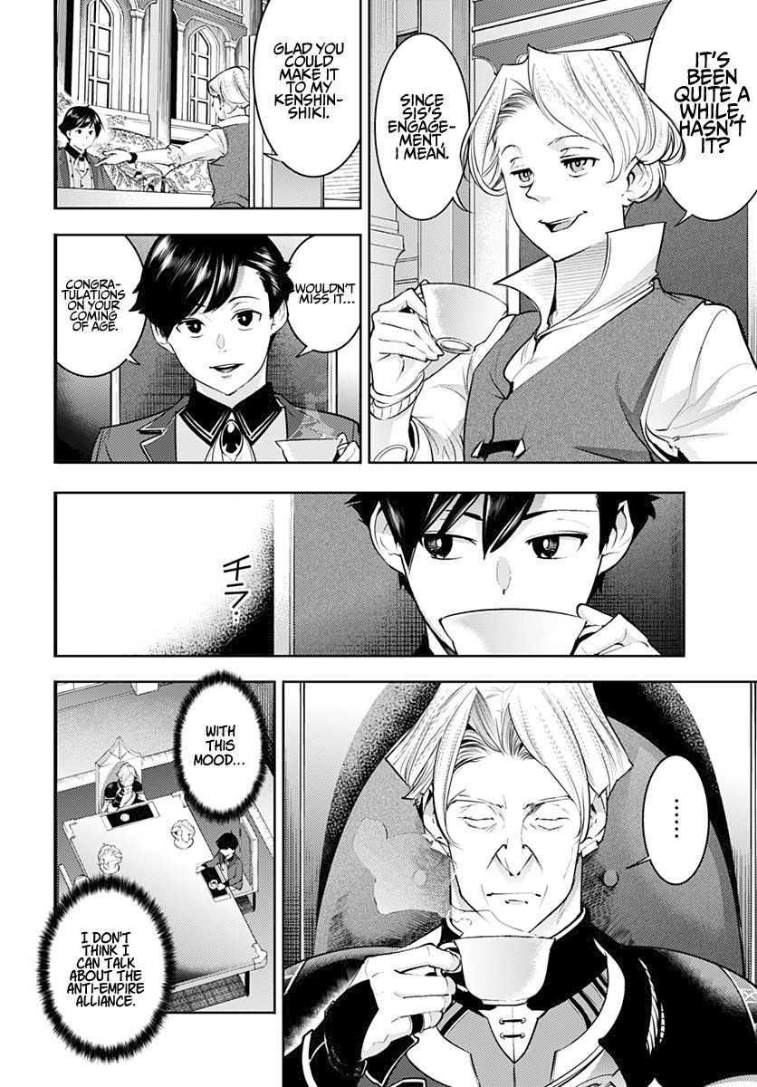 Shuumatsu no Harem: Fantasia - Chapter 29 [photo 4] - MangaPorn