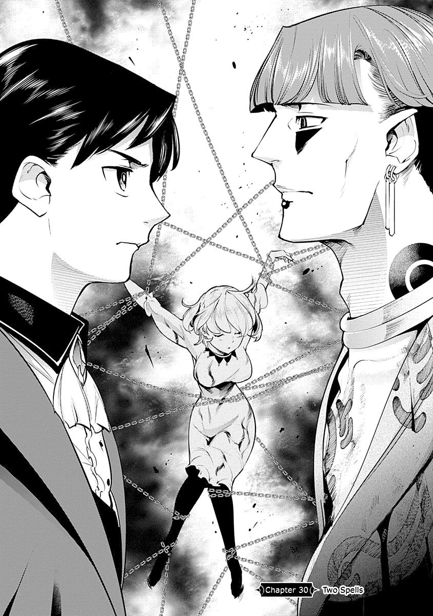 Shuumatsu no Harem: Fantasia - Chapter 30 [photo 1] - MangaPorn