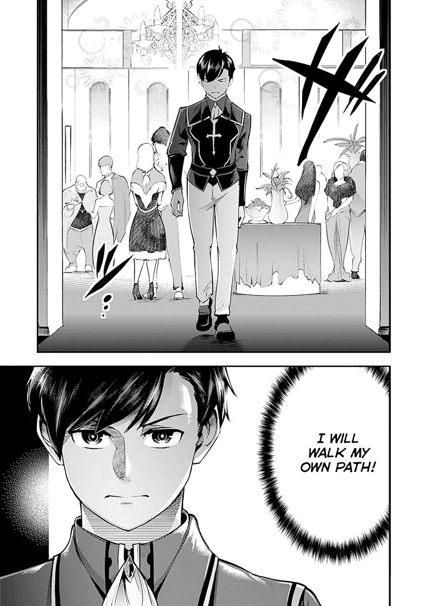 Shuumatsu no Harem: Fantasia - Chapter 30 [photo 39] - MangaPorn