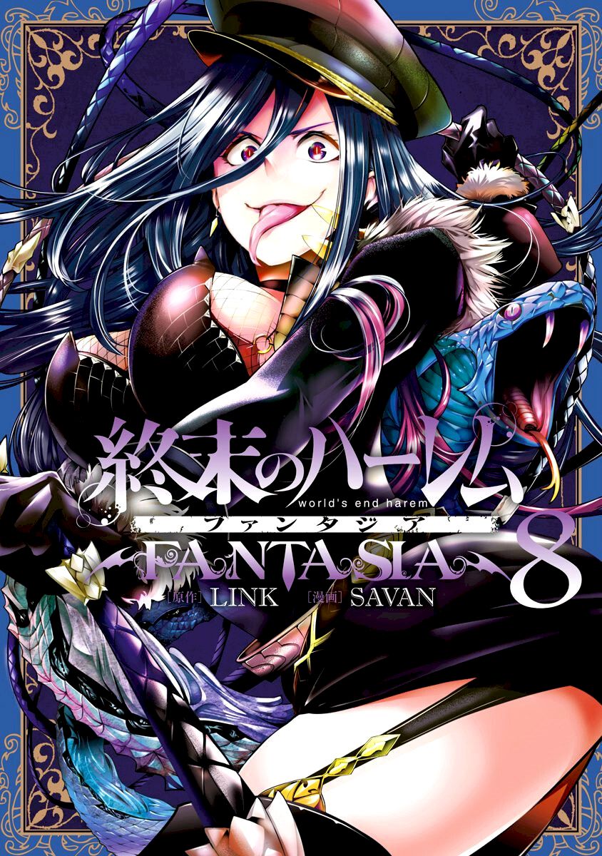 Shuumatsu no Harem: Fantasia - Chapter 31 [photo 1] - MangaPorn