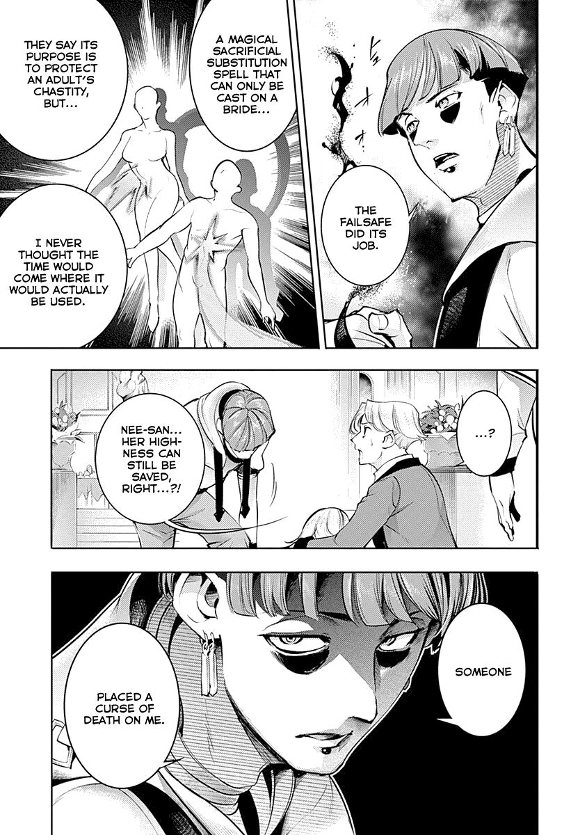 Shuumatsu no Harem: Fantasia - Chapter 31 [photo 17] - MangaPorn