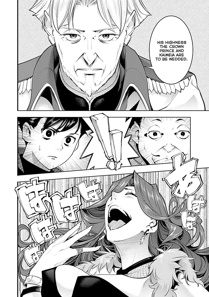Shuumatsu no Harem: Fantasia - Chapter 31 [photo 38] - MangaPorn