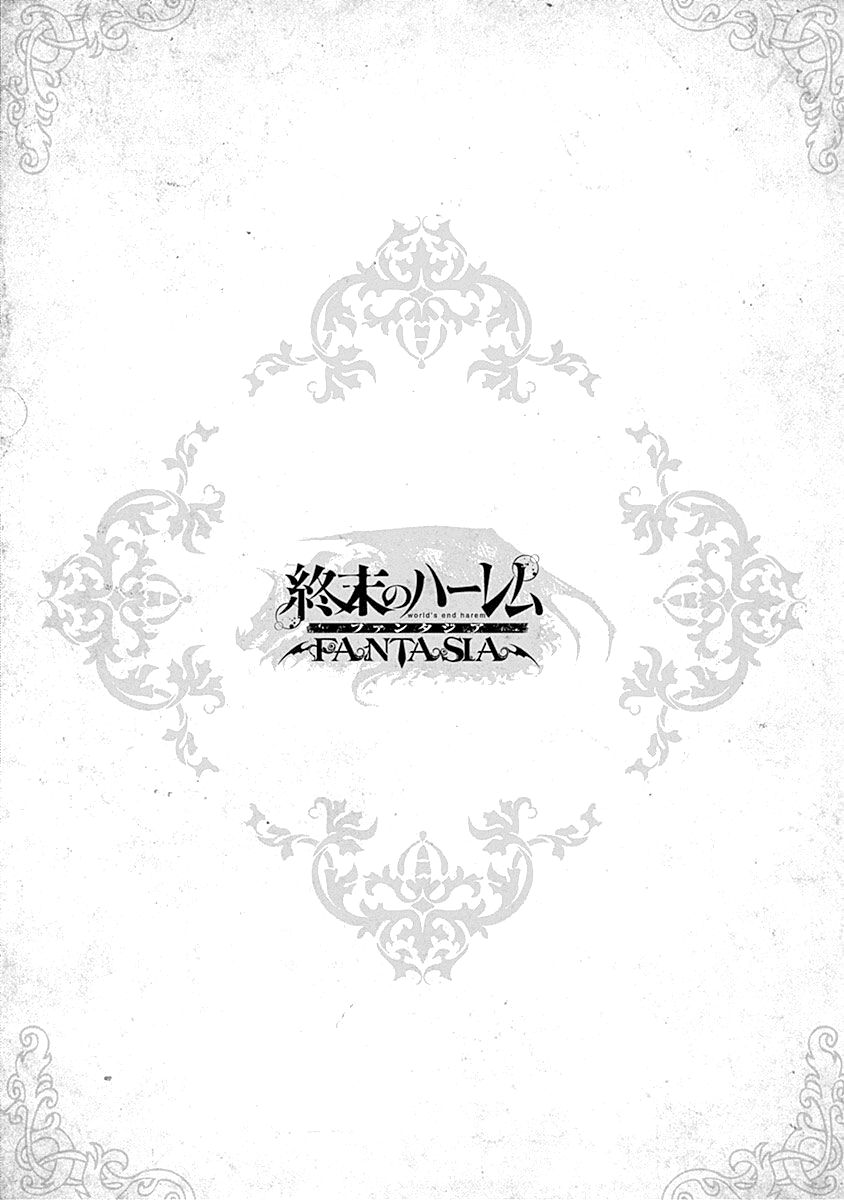 Shuumatsu no Harem: Fantasia - Chapter 31 [photo 8] - MangaPorn
