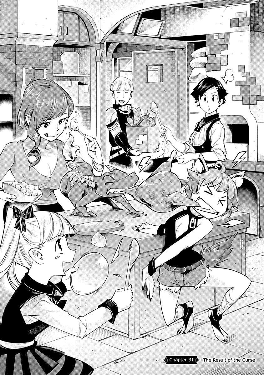 Shuumatsu no Harem: Fantasia - Chapter 31 [photo 9] - MangaPorn