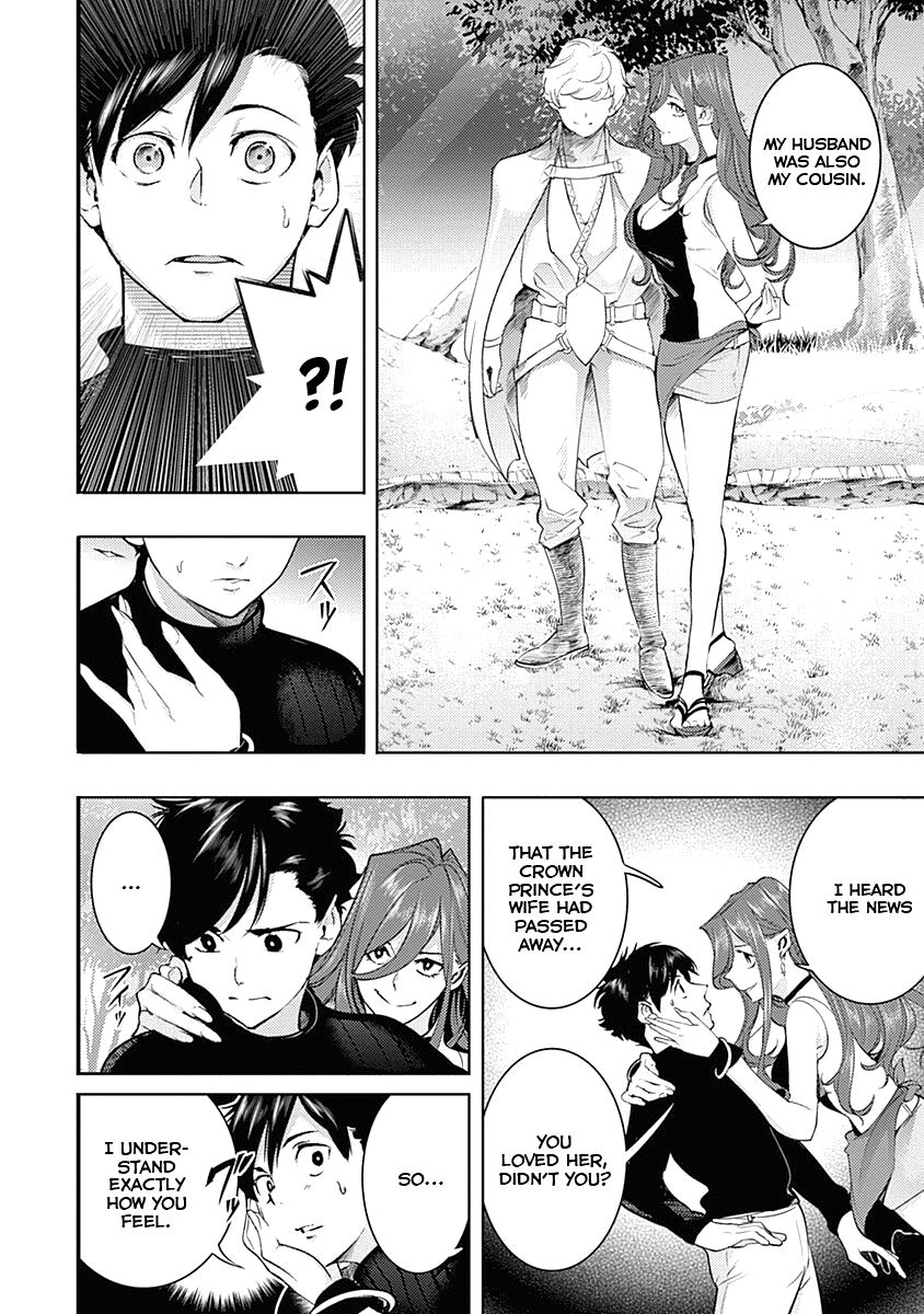 Shuumatsu no Harem: Fantasia - Chapter 32 [photo 20] - MangaPorn