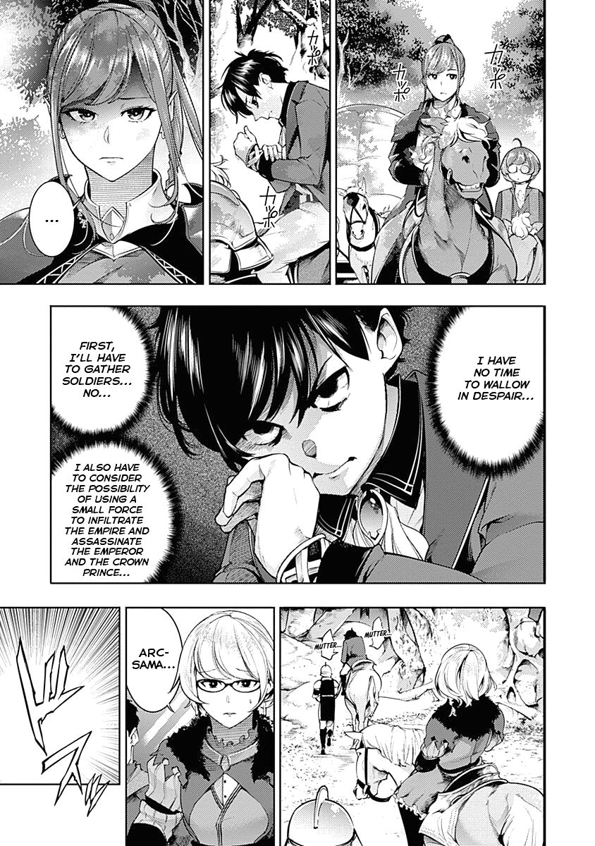 Shuumatsu no Harem: Fantasia - Chapter 32 [photo 3] - MangaPorn