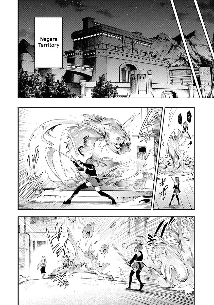 Shuumatsu no Harem: Fantasia - Chapter 32 [photo 34] - MangaPorn