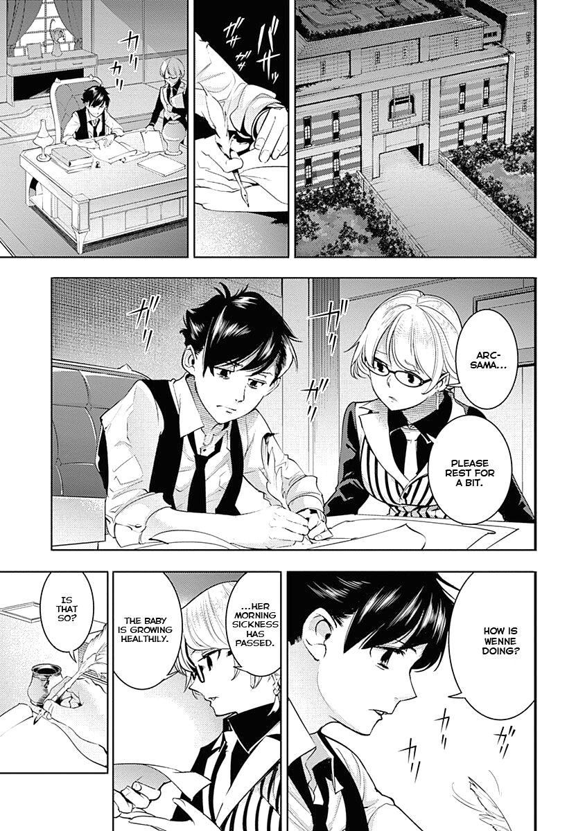 Shuumatsu no Harem: Fantasia - Chapter 32 [photo 37] - MangaPorn