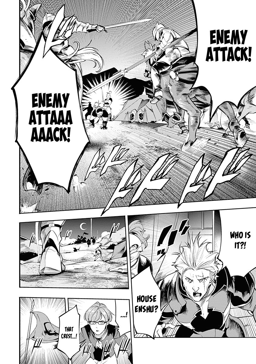 Shuumatsu no Harem: Fantasia - Chapter 32 [photo 48] - MangaPorn
