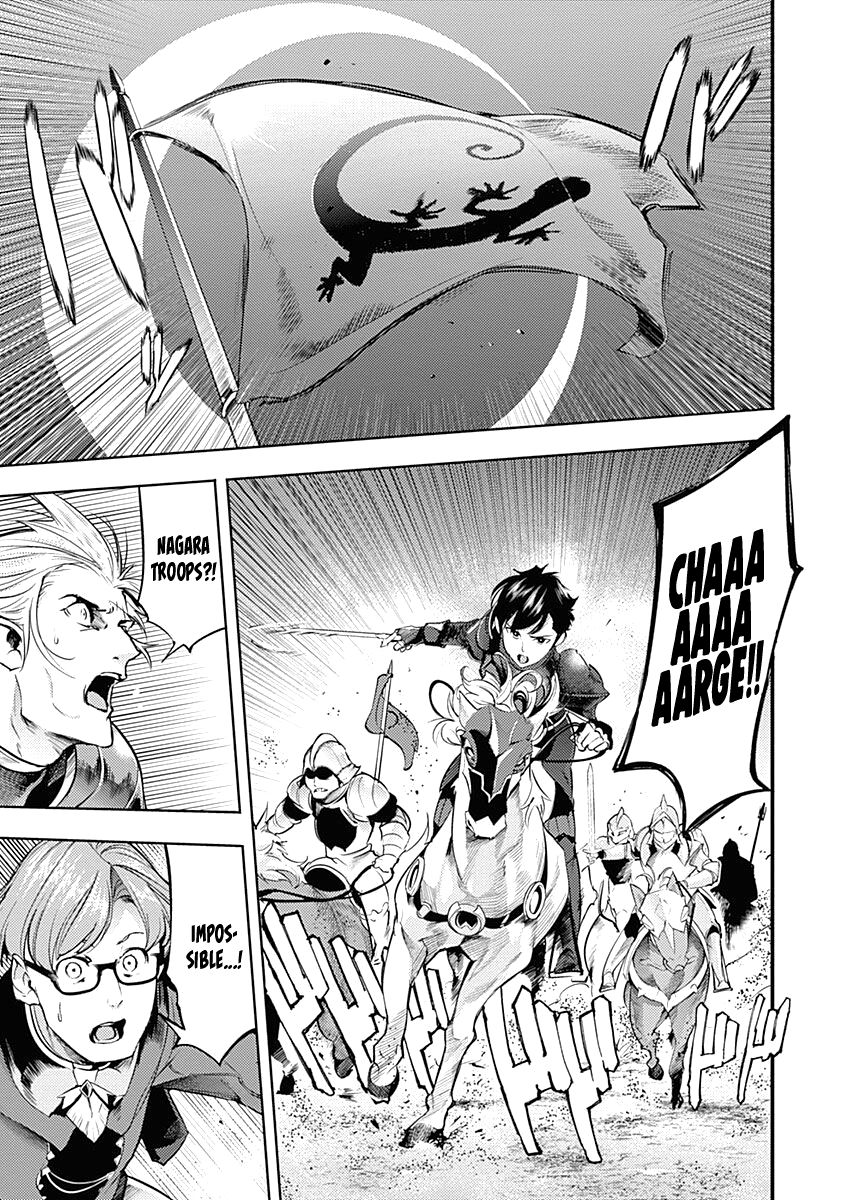 Shuumatsu no Harem: Fantasia - Chapter 32 [photo 49] - MangaPorn