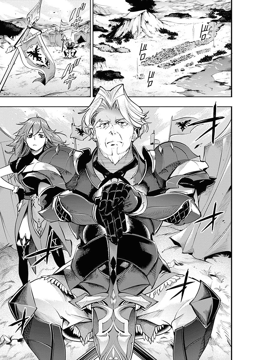 Shuumatsu no Harem: Fantasia - Chapter 33 [photo 23] - MangaPorn