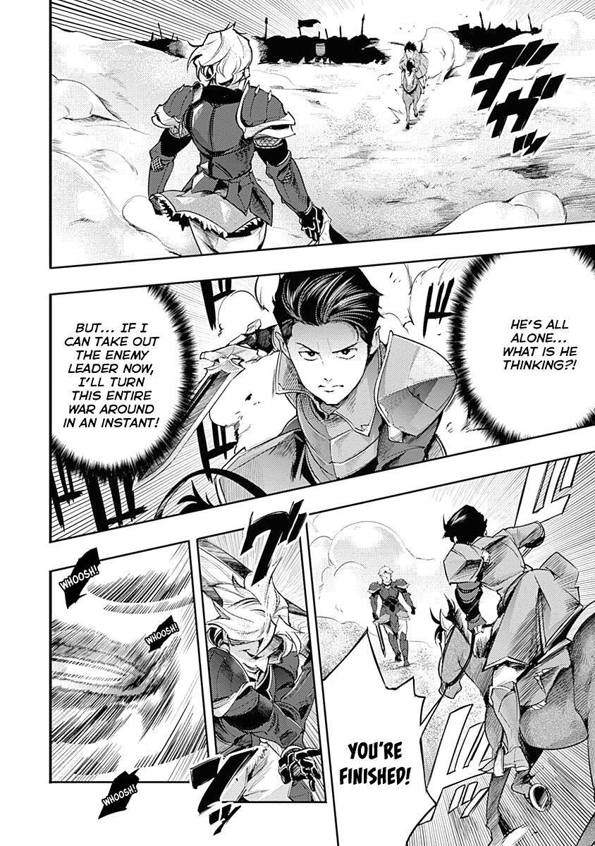 Shuumatsu no Harem: Fantasia - Chapter 34 [photo 12] - MangaPorn