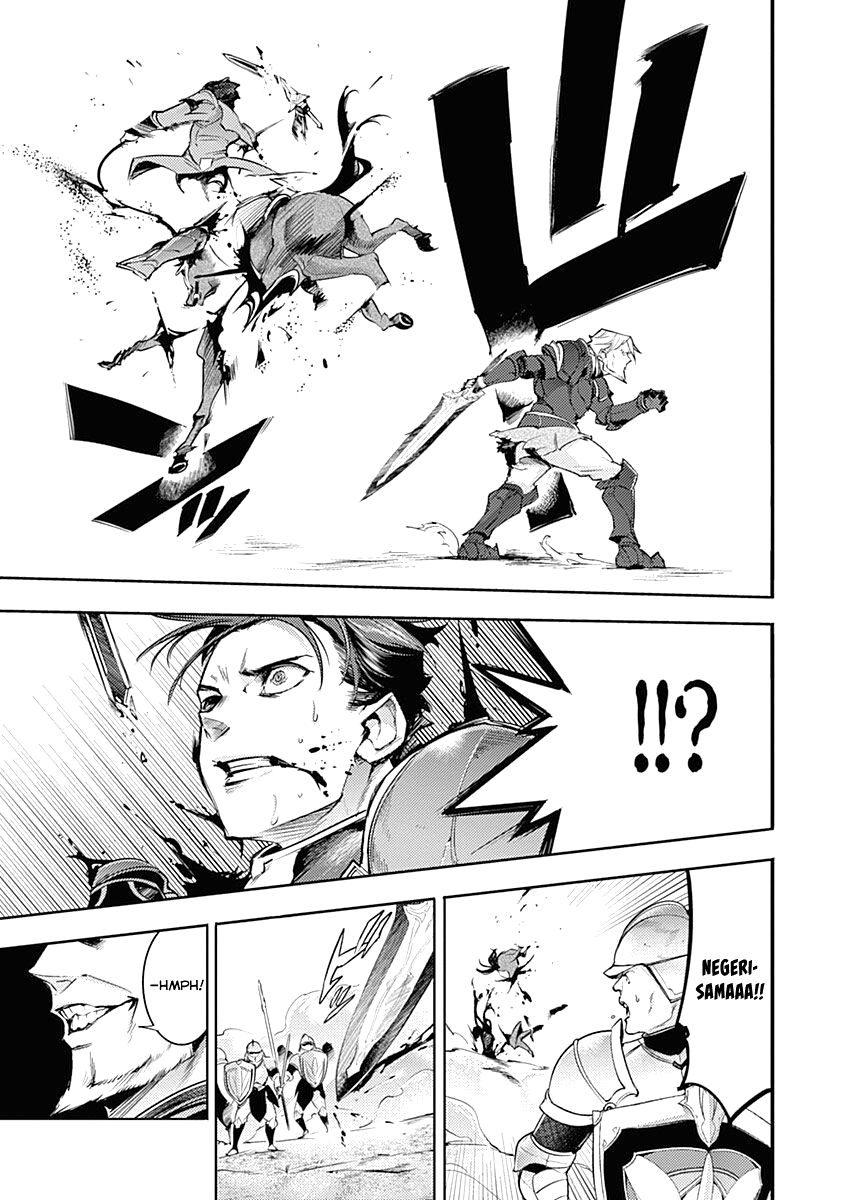 Shuumatsu no Harem: Fantasia - Chapter 34 [photo 13] - MangaPorn