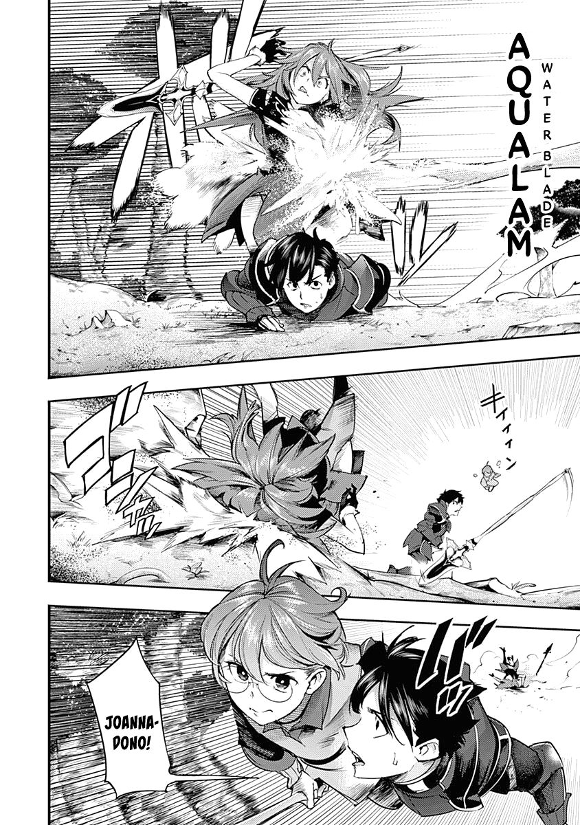 Shuumatsu no Harem: Fantasia - Chapter 34 [photo 24] - MangaPorn