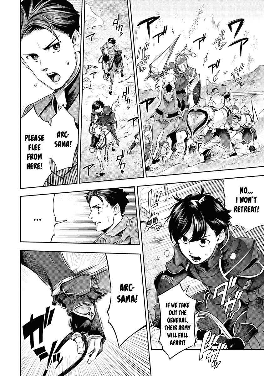 Shuumatsu no Harem: Fantasia - Chapter 34 [photo 6] - MangaPorn