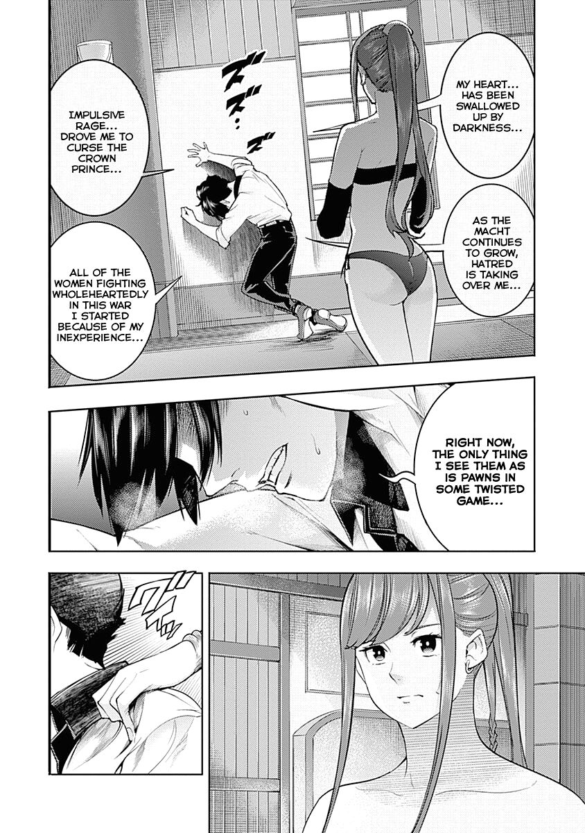 Shuumatsu no Harem: Fantasia - Chapter 35 [photo 24] - MangaPorn