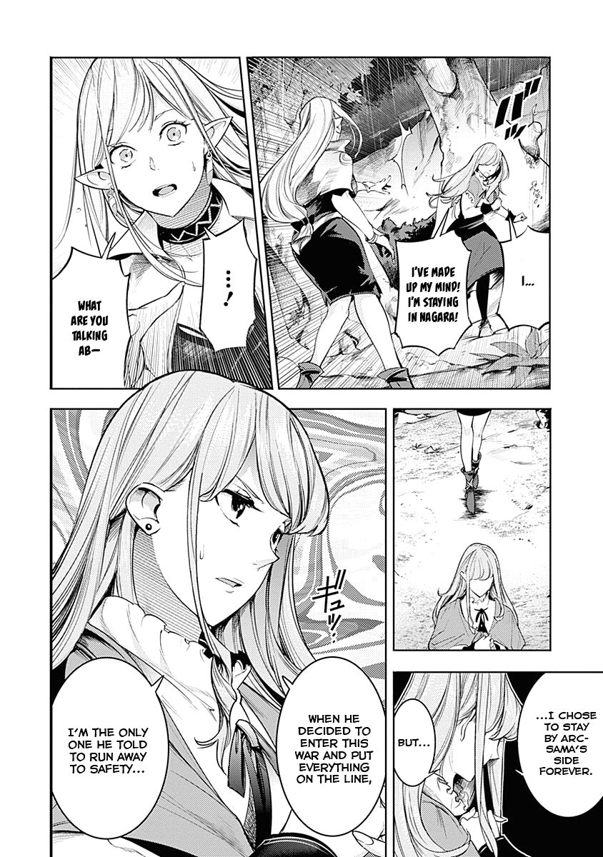 Shuumatsu no Harem: Fantasia - Chapter 36 [photo 3] - MangaPorn