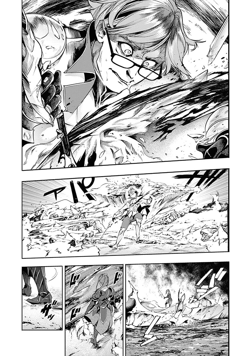 Shuumatsu no Harem: Fantasia - Chapter 36 [photo 31] - MangaPorn