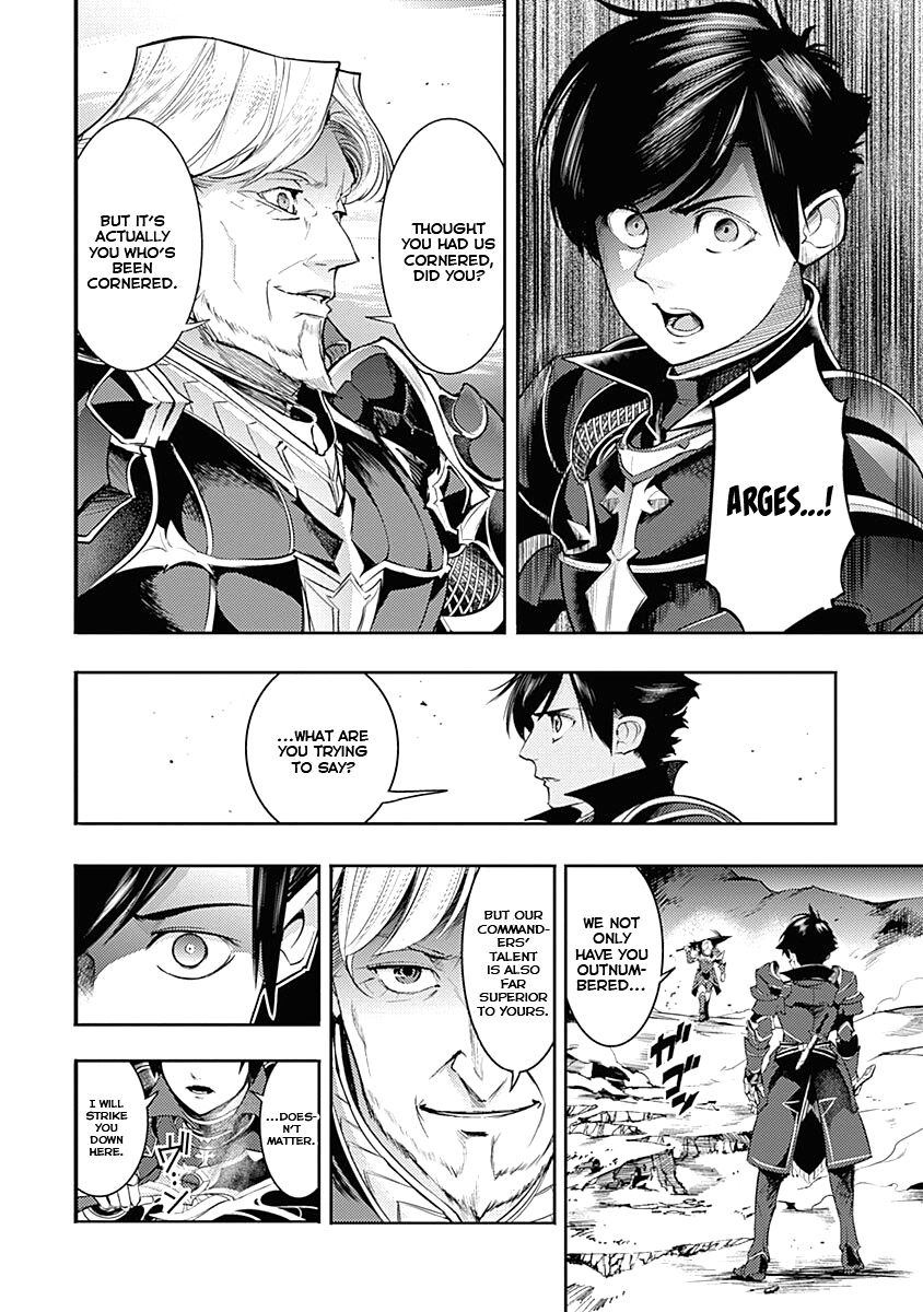 Shuumatsu no Harem: Fantasia - Chapter 36 [photo 41] - MangaPorn