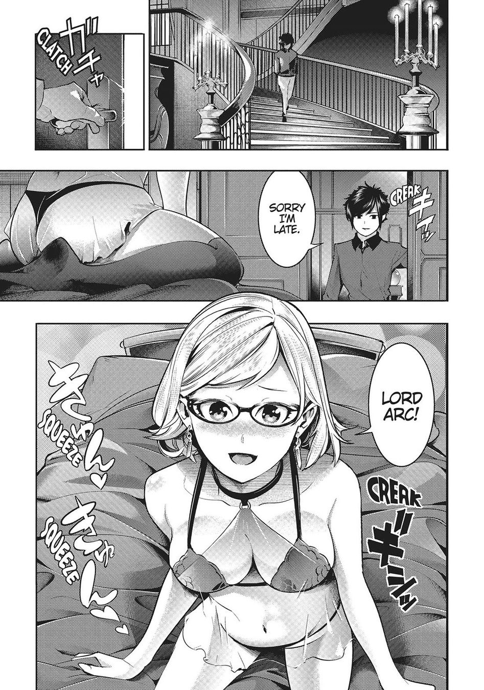 Shuumatsu no Harem: Fantasia - Chapter 46 [photo 21] - MangaPorn
