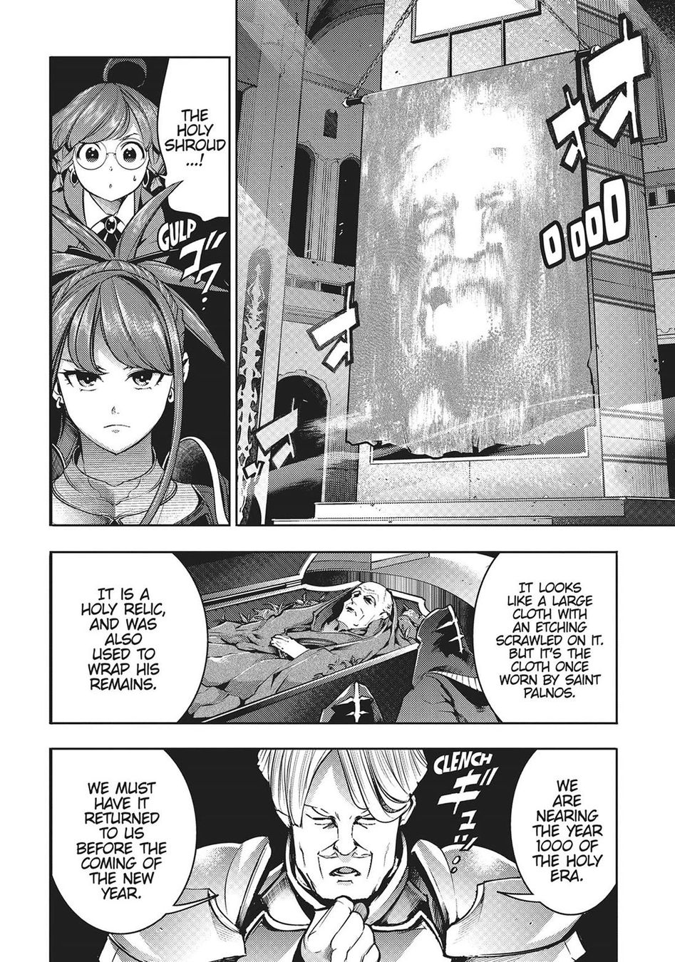 Shuumatsu no Harem: Fantasia - Chapter 48 [photo 18] - MangaPorn