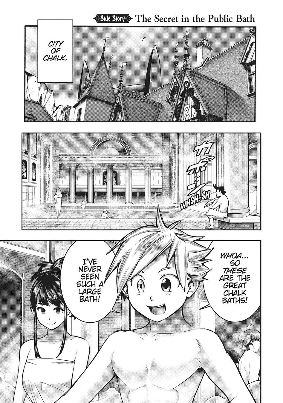 Shuumatsu no Harem: Fantasia - Chapter 49 [photo 26] - MangaPorn