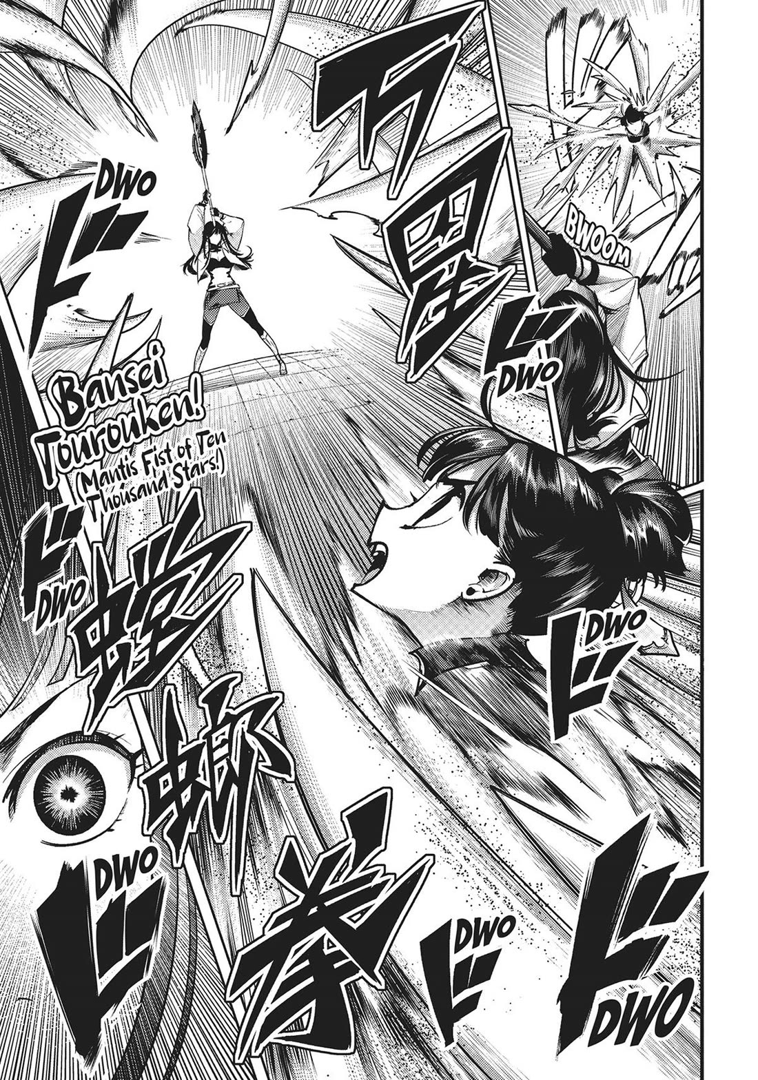 Shuumatsu no Harem: Fantasia - Chapter 51 [photo 9] - MangaPorn