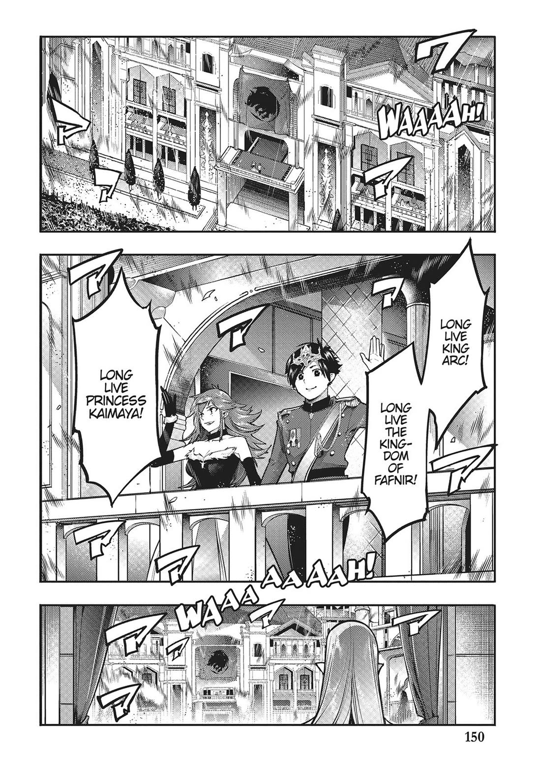 Shuumatsu no Harem: Fantasia - Chapter 55 [photo 2] - MangaPorn