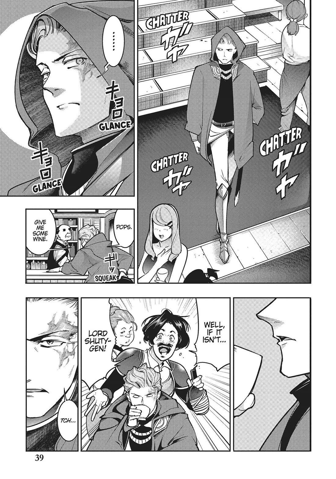 Shuumatsu no Harem: Fantasia - Chapter 58 [photo 7] - MangaPorn