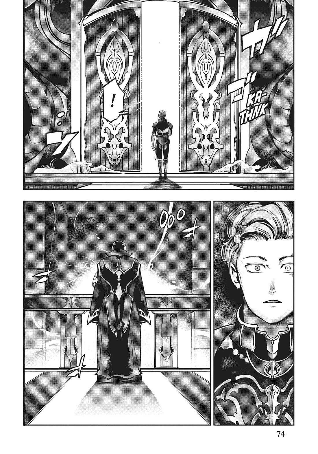 Shuumatsu no Harem: Fantasia - Chapter 59 [photo 8] - MangaPorn