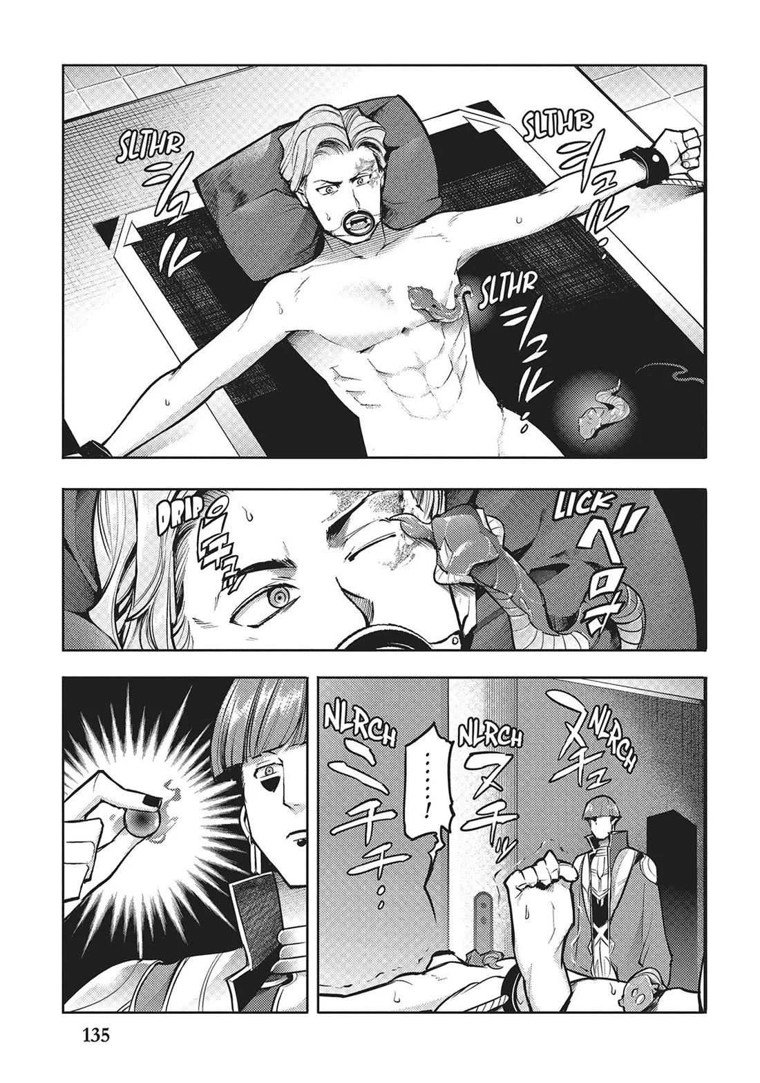 Shuumatsu no Harem: Fantasia - Chapter 70 [photo 13] - MangaPorn